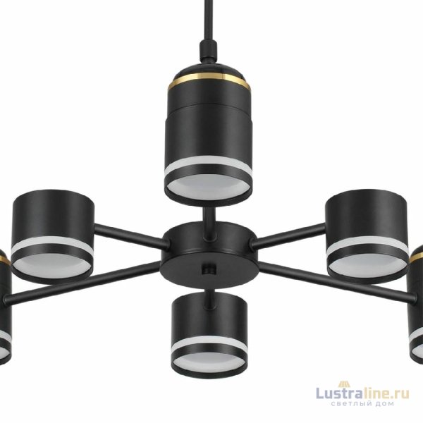 Люстра на штанге Lumion Virsava 8234/6C Люстра на штанге Lumion Virsava 8234/6C