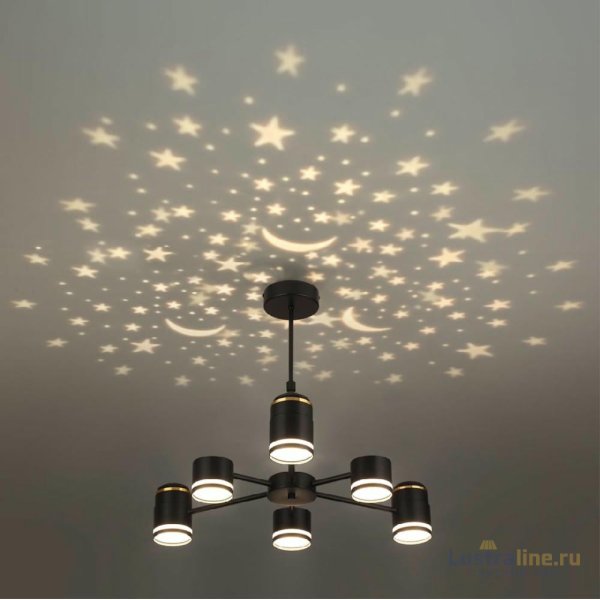 Люстра на штанге Lumion Virsava 8234/6C Люстра на штанге Lumion Virsava 8234/6C