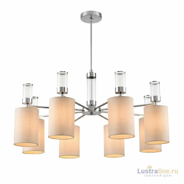 Люстра на штанге Lumion Arnika 6585/8