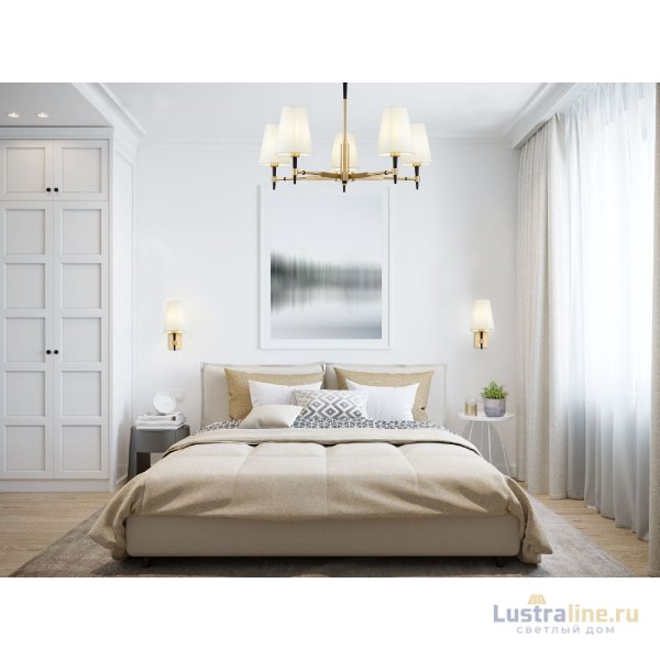 Подвесная люстра Maytoni Zaragoza H001CL-05BS Подвесная люстра Maytoni Zaragoza H001CL-05BS