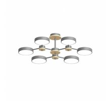 Люстра на штанге LED4U L3216-730 GR