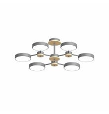 Люстра на штанге LED4U L3216-730 GR