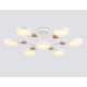 Люстра на штанге Ambrella Light Linetech Comfort FL4864