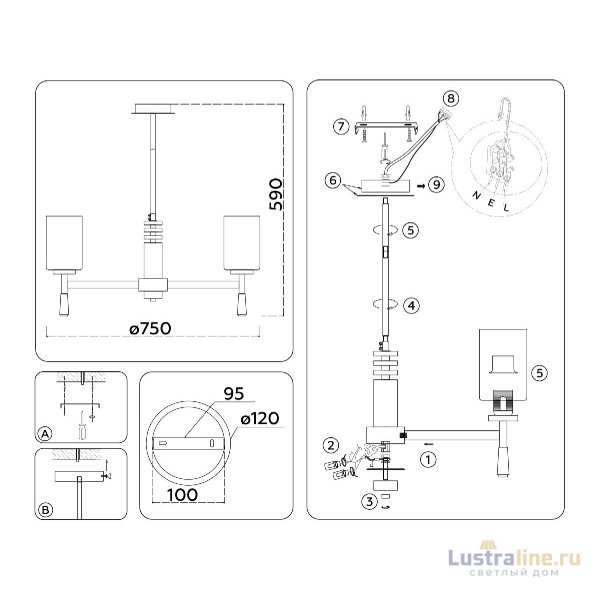 Люстра на штанге Ambrella Light High Light Modern LH56253