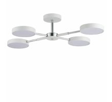 Люстра на штанге Lumion Mika 5659/72CL