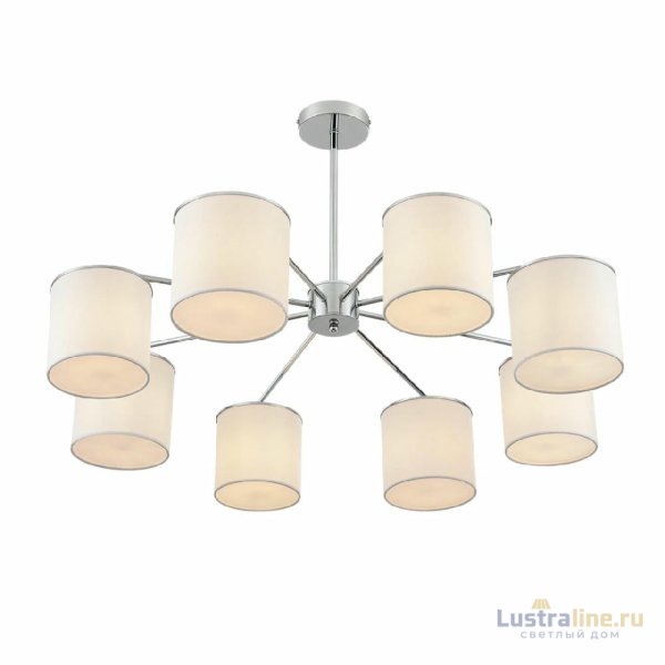 Люстра на штанге Lumion Suntori 6591/8