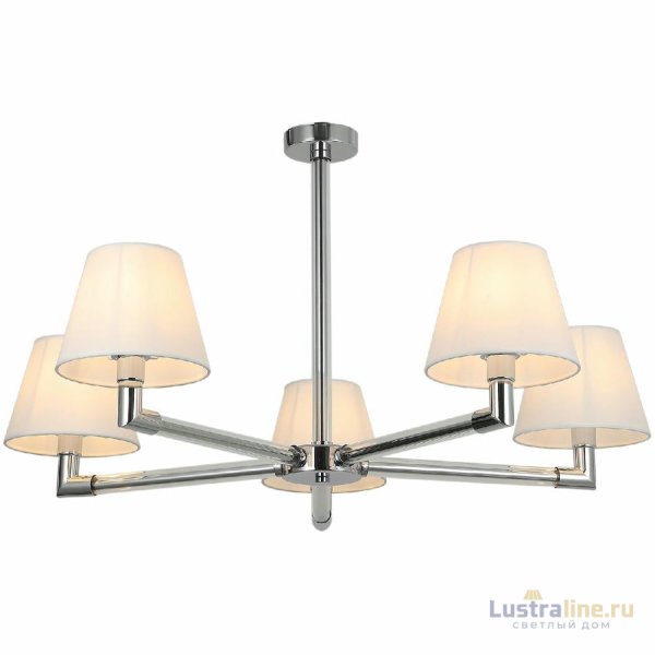 Люстра на штанге Illumico IL0500-5P-79 CR