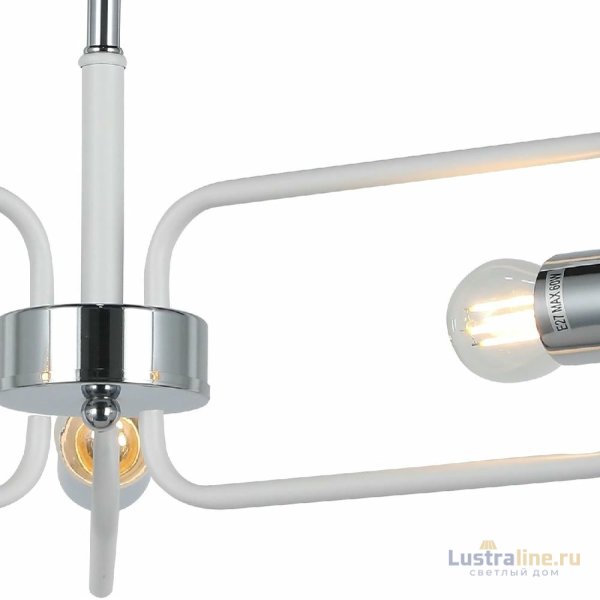 Люстра на штанге Illumico IL8253-3COU-79 WH CR