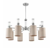 Люстра на штанге Lumion Arnika 6585/8