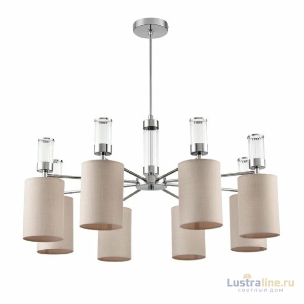 Люстра на штанге Lumion Arnika 6585/8