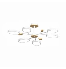 Люстра на штанге LED4U L3220-830 WH