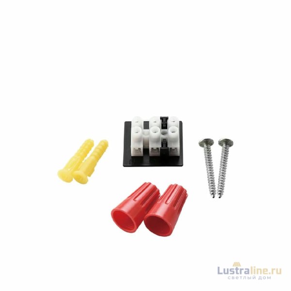 Люстра на штанге Lumion Torina 8117/12 Люстра на штанге Lumion Torina 8117/12