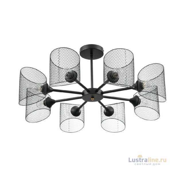 Люстра на штанге Lumion Tidina 8238/8C Люстра на штанге Lumion Tidina 8238/8C