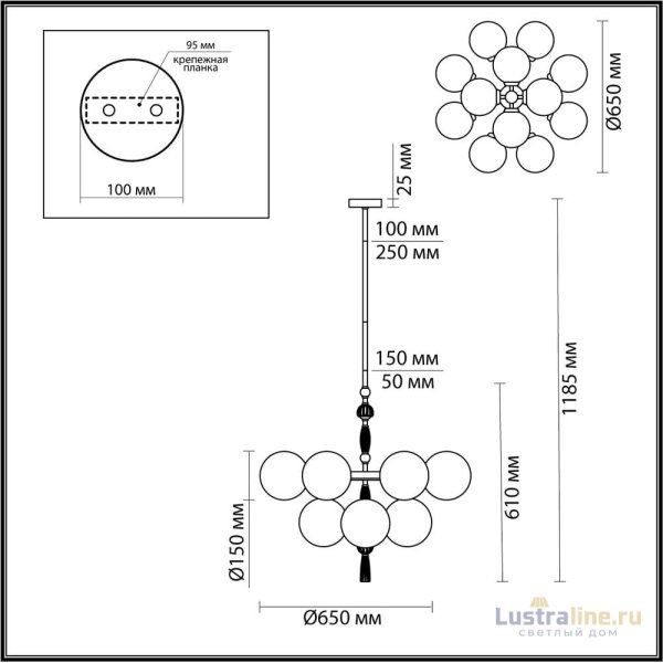 Люстра на штанге Odeon Light Palle 5405/12 Люстра на штанге Odeon Light Palle 5405/12