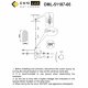 Люстра на штанге Omnilux Margno OML-51107-06