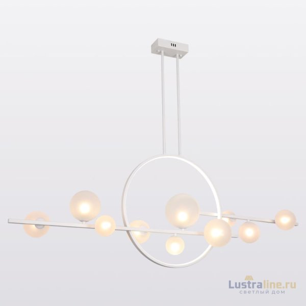 Люстра на штанге Lussole Beaumont LSP-7074