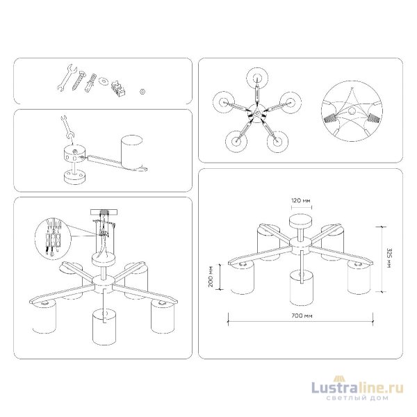 Люстра на штанге Ambrella Light Loft TR83113