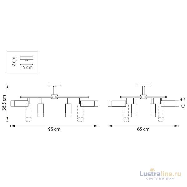 Люстра на штанге Lightstar Rullo LR7283748741 (571728+214437-4+214487-4+202431-8)