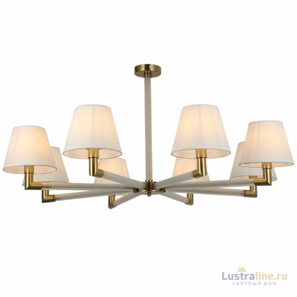 Люстра на штанге Illumico IL0501-8P-79 BRASS