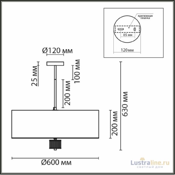 Люстра на штанге Lumion Damona 8108/7C Люстра на штанге Lumion Damona 8108/7C