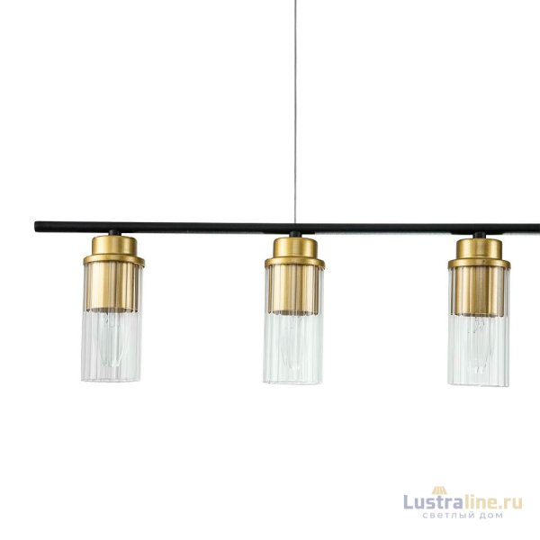 Люстра на штанге Escada Reverse 2100/5P