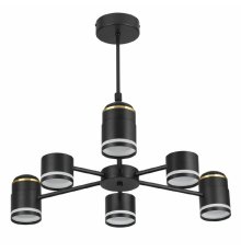 Люстра на штанге Lumion Virsava 8234/6C