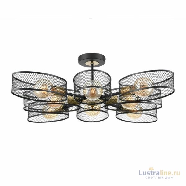 Люстра на штанге Lumion Vivana 8193/8C