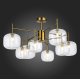 Люстра на штанге ST Luce Finn SL1049.302.08