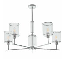 Люстра на штанге MyFar Alen MR1913-5P