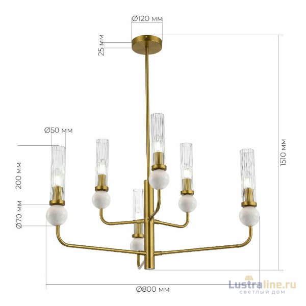 Люстра на штанге ST Luce Medea SL1244.303.06