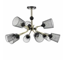 Люстра на штанге Lumion Abris 8191/9C