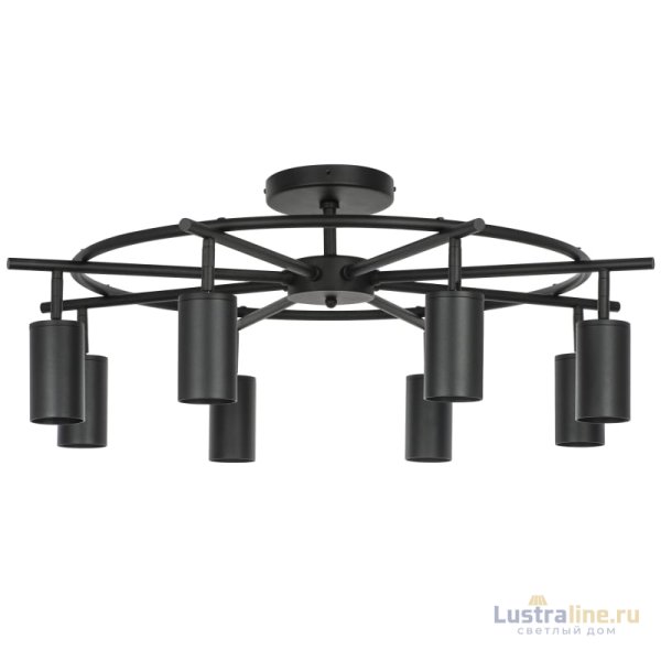 Люстра на штанге Lightstar Rullo LR718378 (571718+214437-8)