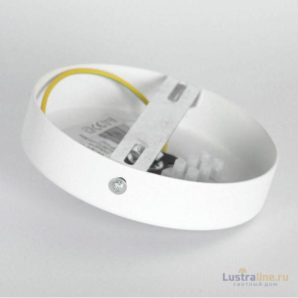 Люстра на штанге Lussole Gilbert LSP-8827