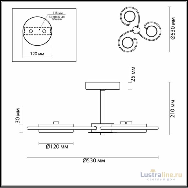 Люстра на штанге Lumion Evin 5657/36CL Люстра на штанге Lumion Evin 5657/36CL
