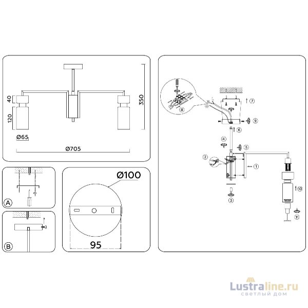 Люстра на штанге Ambrella Light High Light Heigh Light LH56126 Люстра на штанге Ambrella Light High Light Heigh Light LH56126