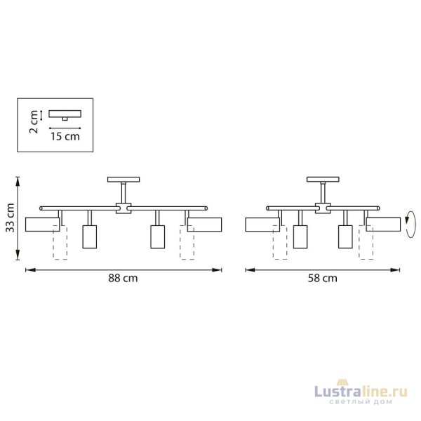 Люстра на штанге Lightstar Rullo LR728374874 (571728+214437-4+214487-4)