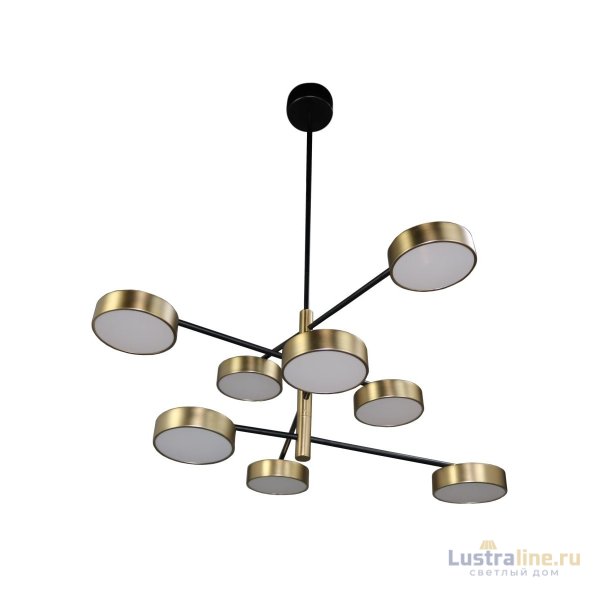 Люстра на штанге Zortes Lunar ZRS.01243.08