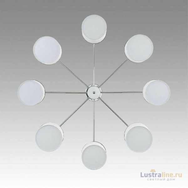 Люстра на штанге Lumion Suntori 6591/8