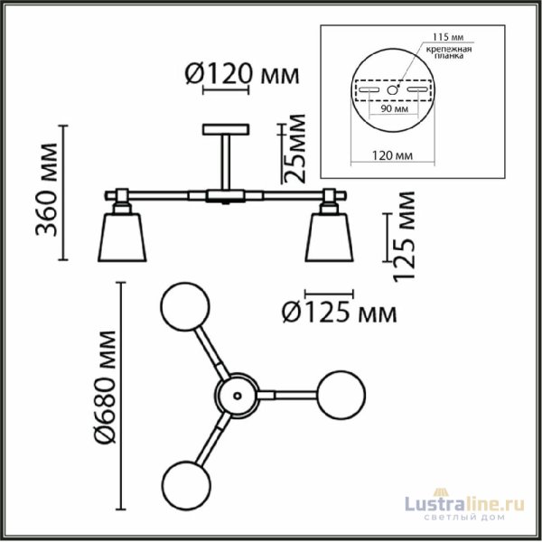 Люстра на штанге Lumion Rosalina 8097/3C Люстра на штанге Lumion Rosalina 8097/3C