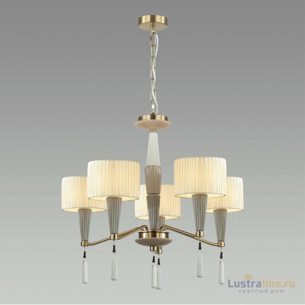 Люстра на штанге Odeon Light Latte 5403/5 Люстра на штанге Odeon Light Latte 5403/5