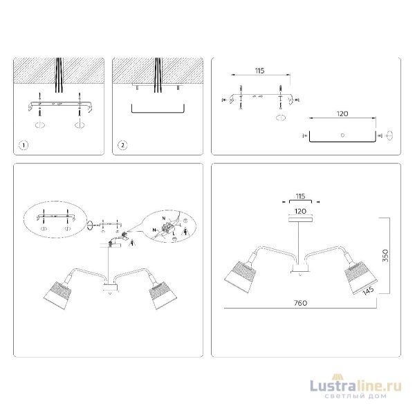 Люстра на штанге Ambrella Light Modern Losk TR4741 Люстра на штанге Ambrella Light Modern Losk TR4741