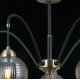 Люстра на штанге Illumico IL0433-5PSQ-79 BK AB