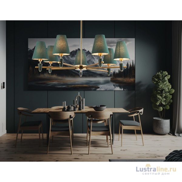 Люстра на штанге Ambrella Light High Light Heigh Light LH75053