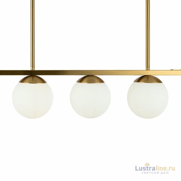 Люстра на штанге Freya Zing FR5199PL-05BS