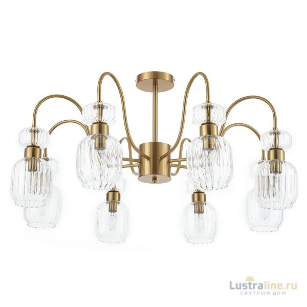 Люстра на штанге Escada Gloss 1141/8PL Clear