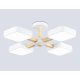 Люстра на штанге Ambrella Light Linetech Comfort FL4879