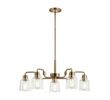 Люстра на штанге Kichler Aivian KL-AIVIAN5-WBR Люстра на штанге Kichler Aivian KL-AIVIAN5-WBR