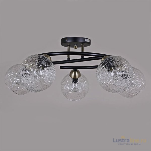 Люстра на штанге Illumico IL0296-5CSQ-79 BK AB