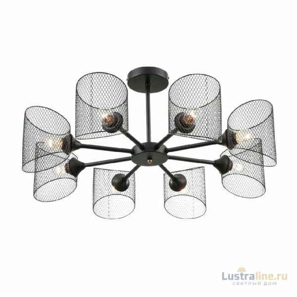 Люстра на штанге Lumion Tidina 8238/8C Люстра на штанге Lumion Tidina 8238/8C