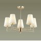 Подвесная люстра Lumion Doris 4436/5C